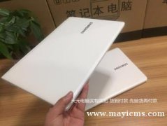 99新办公学习 做图炒股 LOL吃鸡游戏品牌笔记本