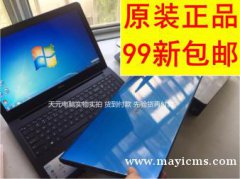 99新办公学习 做图炒股 LOL吃鸡游戏品牌笔记本